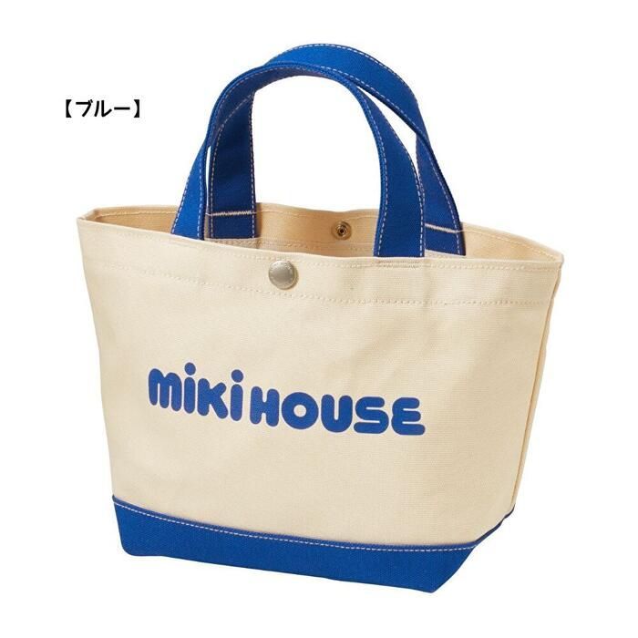 未使用　ミキハウス　MIKIHOUSE マザーバッグ　日本製　トートバッグ大容量 未使用 ミキハウス トート バック MIKI HOUSE マザーズバッグ