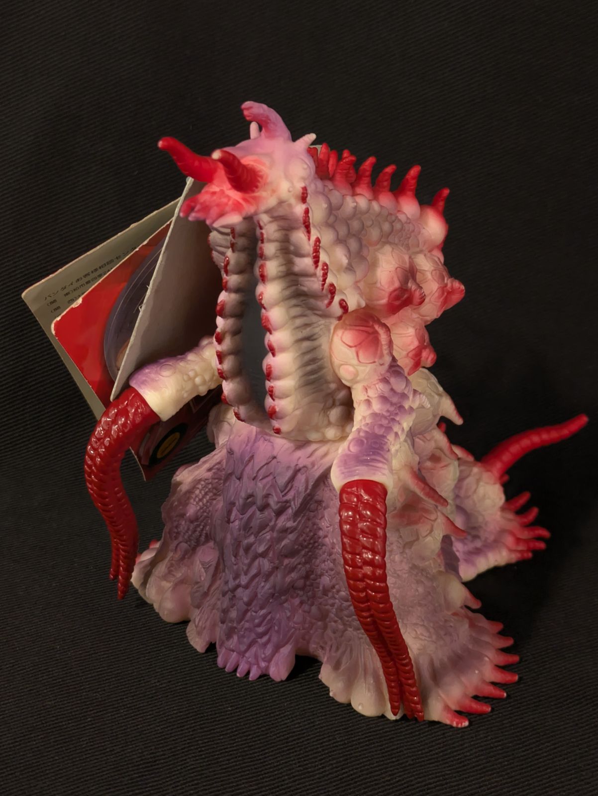 バンダイ ウルトラ怪獣シリーズN ペドレオン グロース 1
