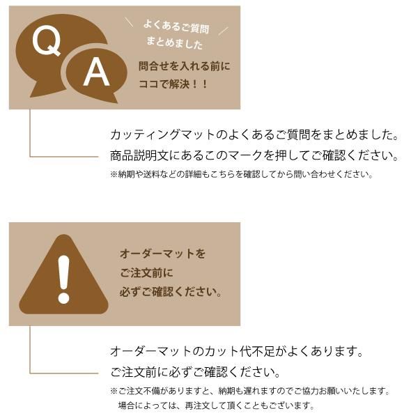 BL半透明ビニール板6