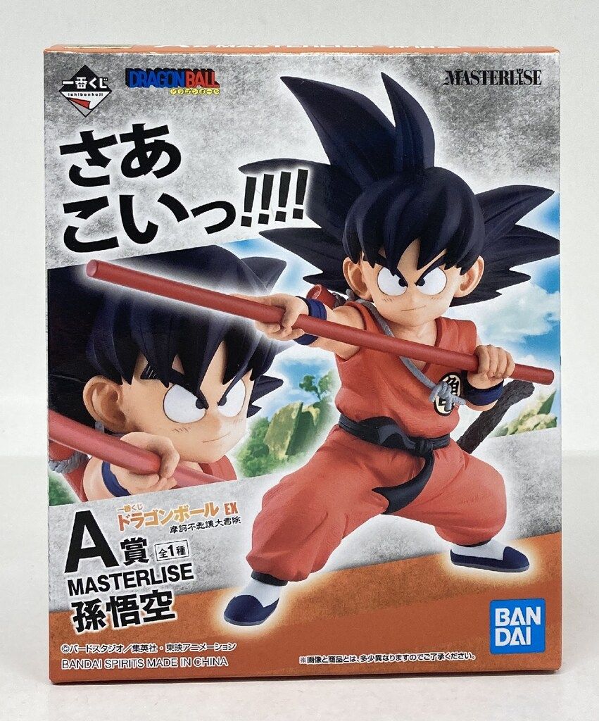 BANDAI SPIRITS 一番くじ ドラゴンボール EX 摩訶不思議大冒険 A賞