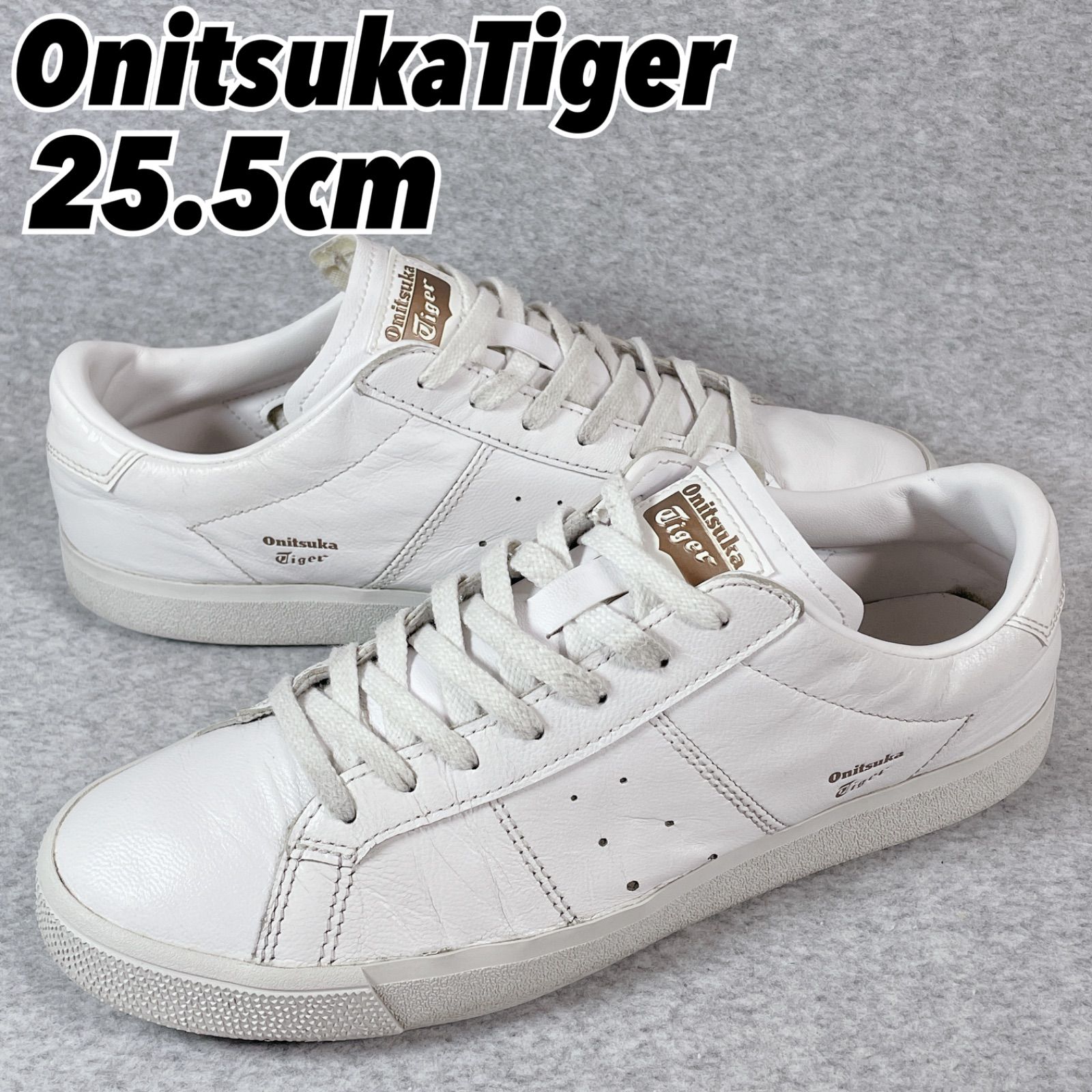 0519良品【オニツカタイガー】ローンシップ 3.0 25.5cm ホワイト