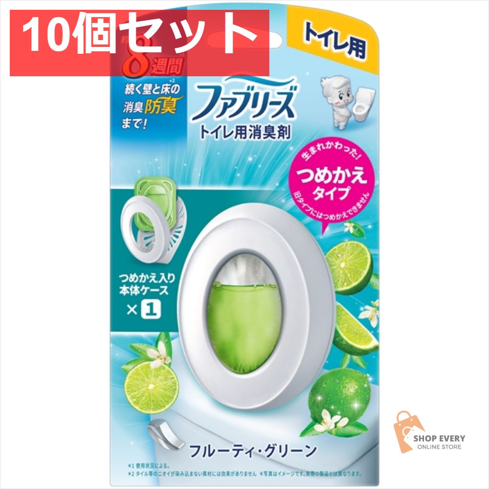 ☆新品タグつき☆1996 ドイツ代表 クリンスマン選手 18 サイズXL