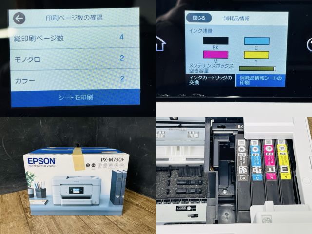 印刷枚数ごくわずか ホワイト