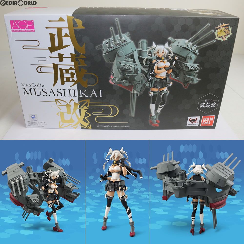 アーマーガールズプロジェクト 艦これ 武蔵改(むさしかい) 艦隊