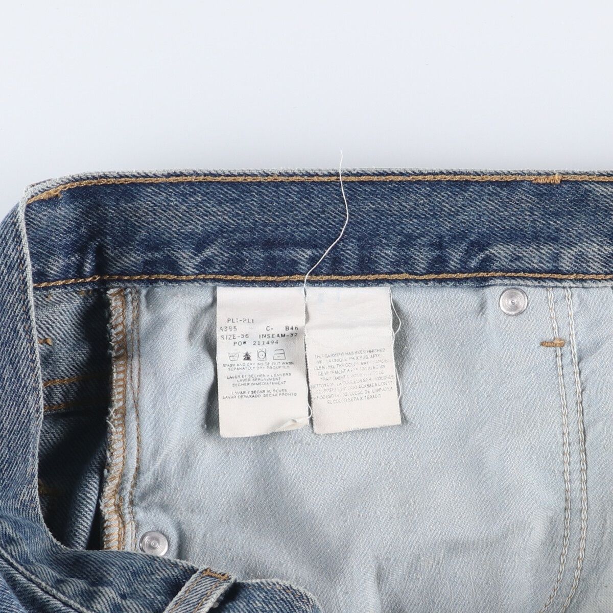 HILFIGER JEANS