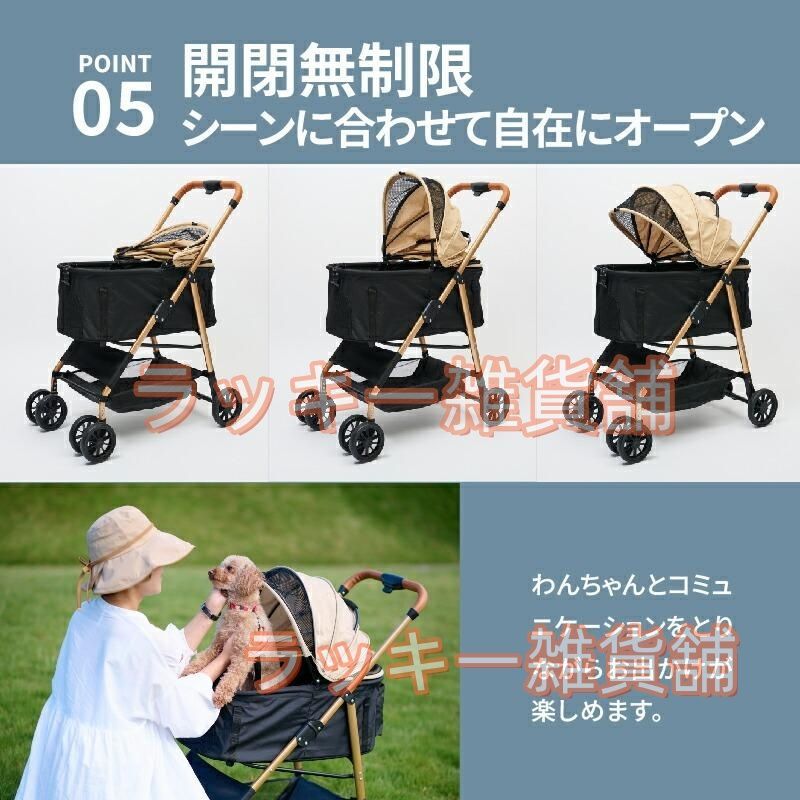 折りたたみ 犬用カート