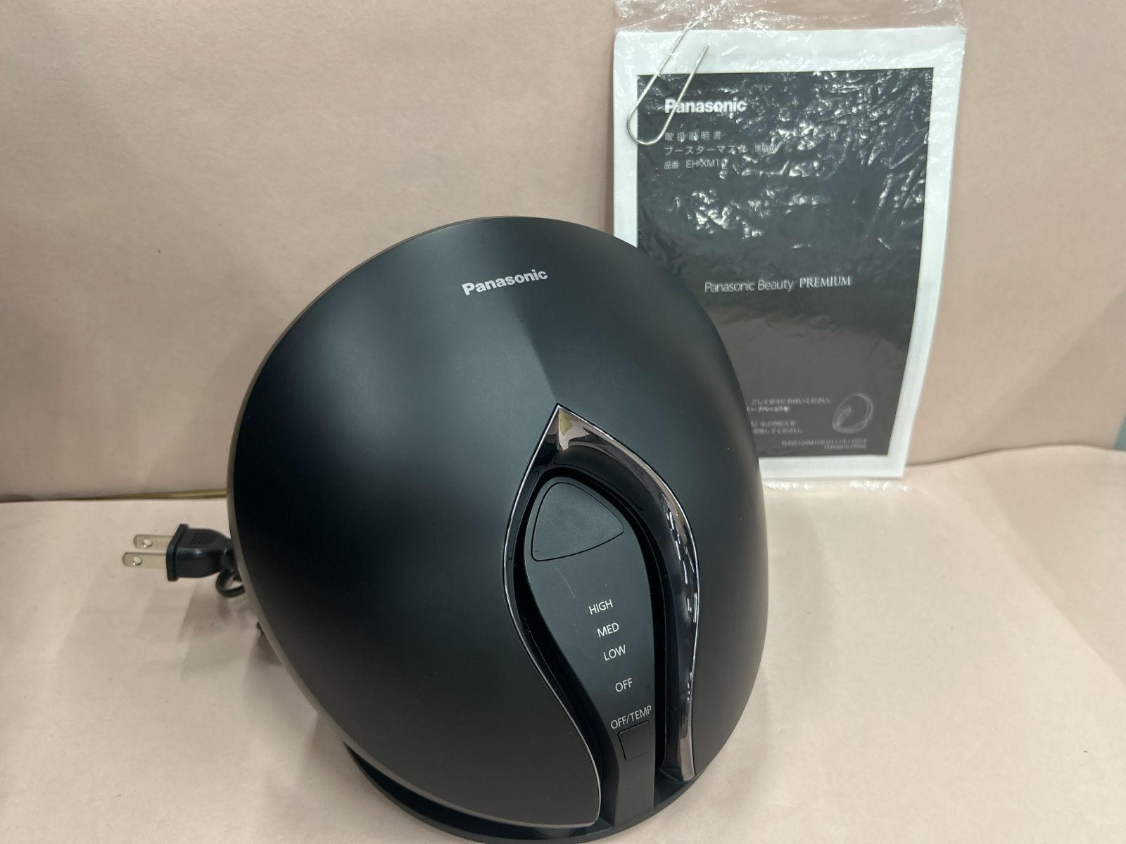 パナソニックビューティープレミアム　ブースターマスク 試してみた】プレミアム ブースターマスク EH-XM10 Panasonicのリアル