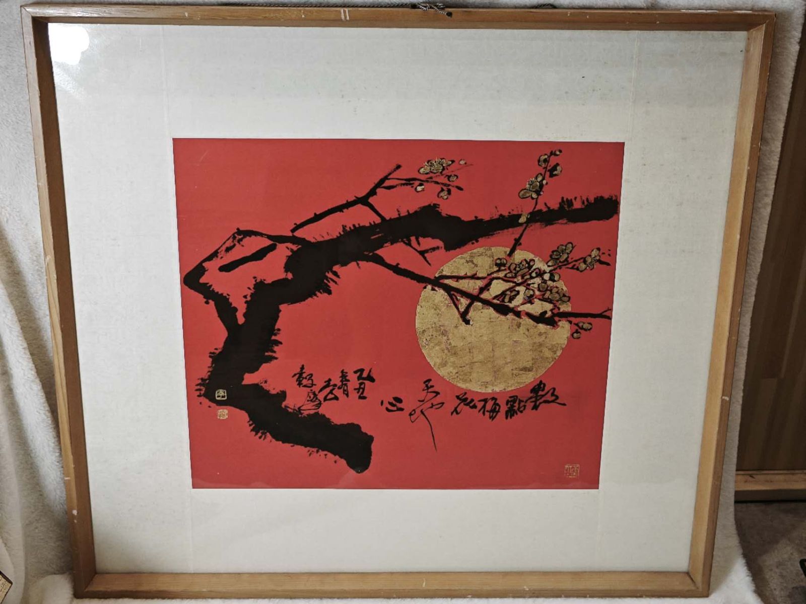 數點梅花天地心 落款入り 額装 紙本 水墨画 國畫