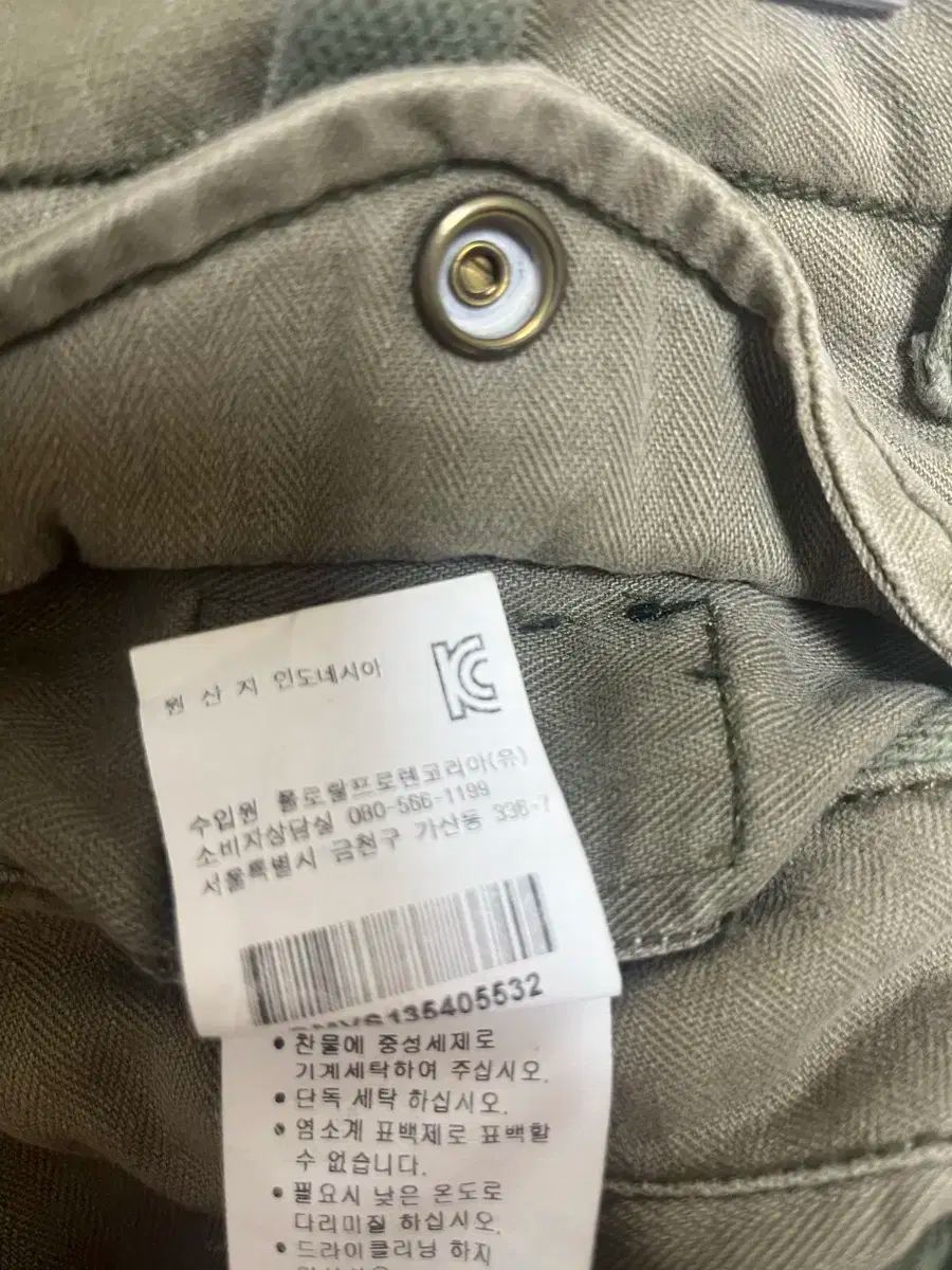 ポロラルフローレン