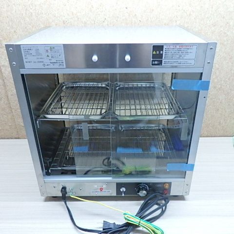 PRO-4WSE