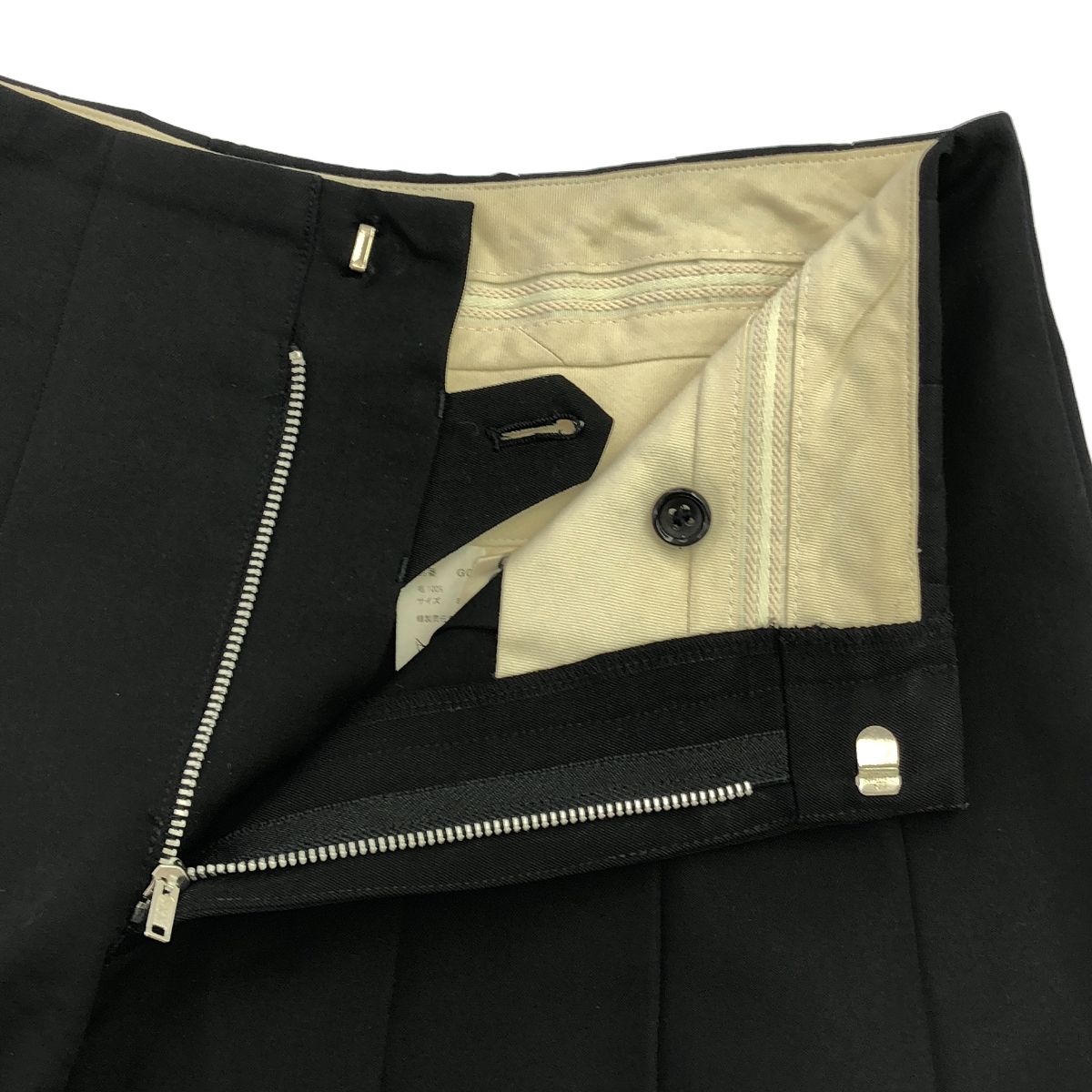 COMME des GARCONS / コムデギャルソン | 2009SS | フロントジップ  