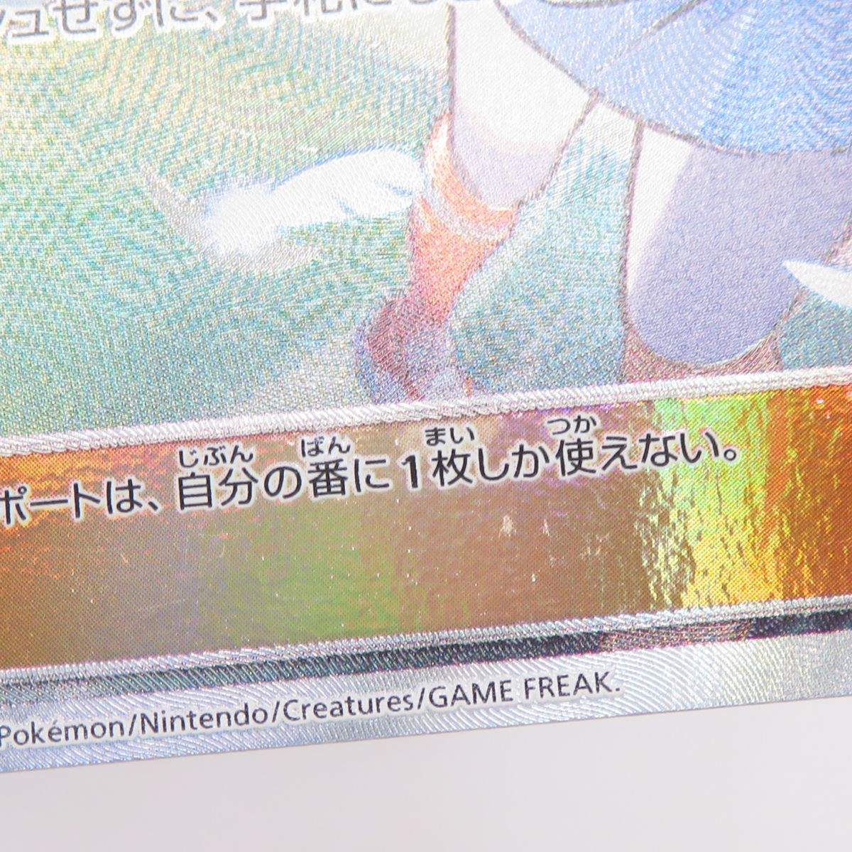 のサムネイル