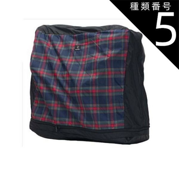 種類5 NAVY リンプロジェクトブロンプトン輪行バッグ 車体完全収納 底面全開可 チェック柄 サドルバッグ式収納袋 No1045 持ち運び 折り畳み自転車 rin project