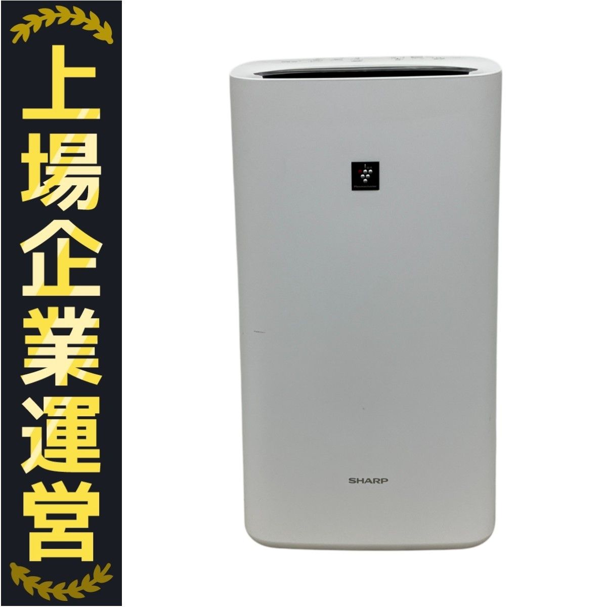 SHARP シャープ 除加湿空気清浄機 KI-SD50-W SHARP（シャープ） 除加湿空気清浄機｜KI-SD50-W｜[通販