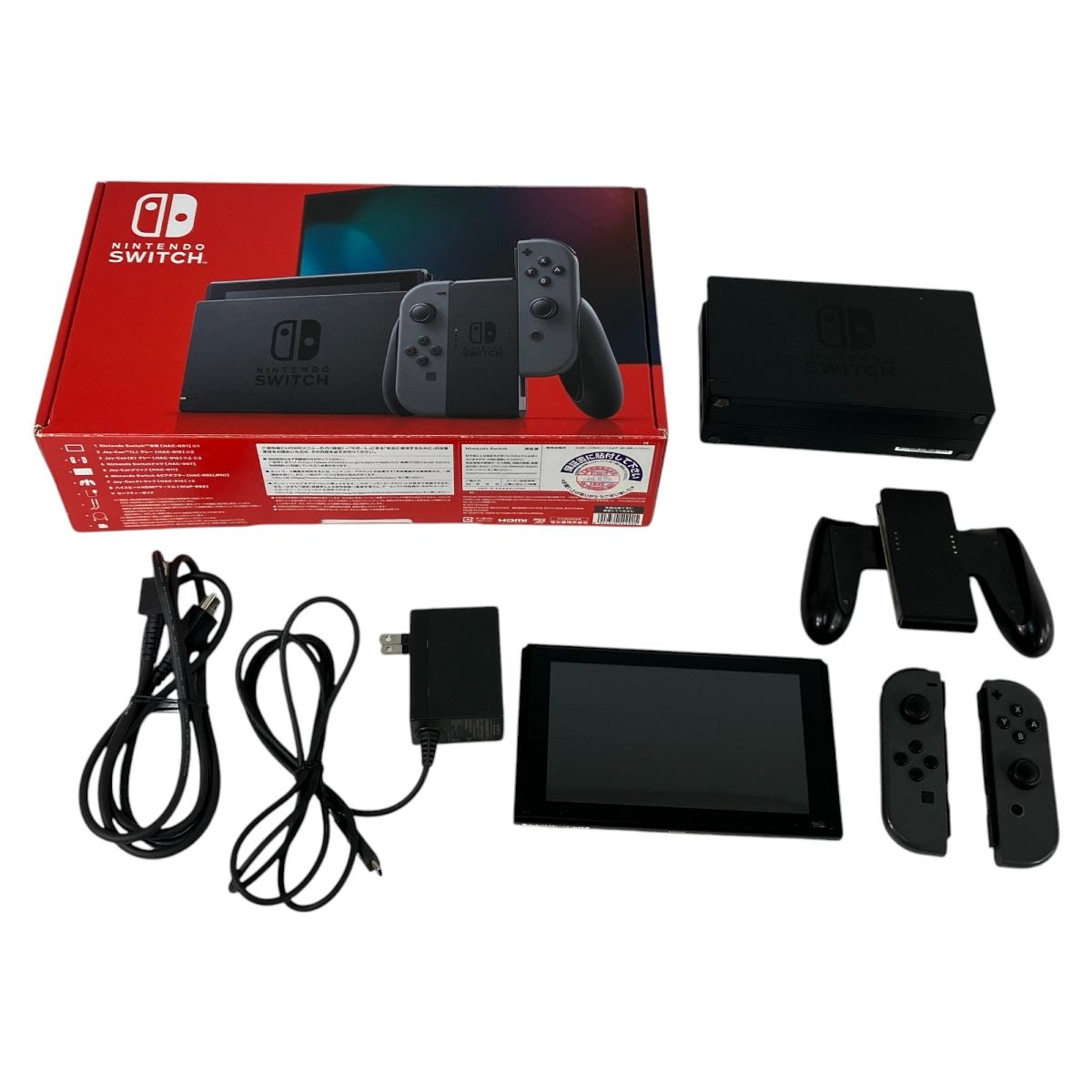 Switch