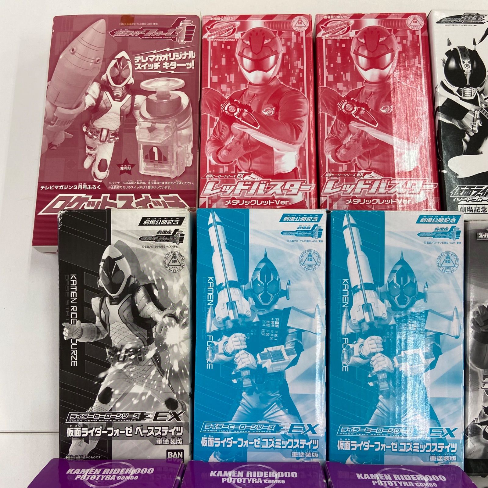 最終値下げ】【クリスマス】【限定品】BANDAI バンダイ 劇場版 公開