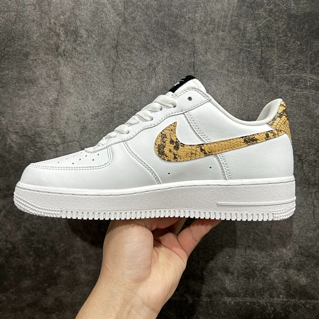 Nike Air Force 1 Low Retro PRM QS 