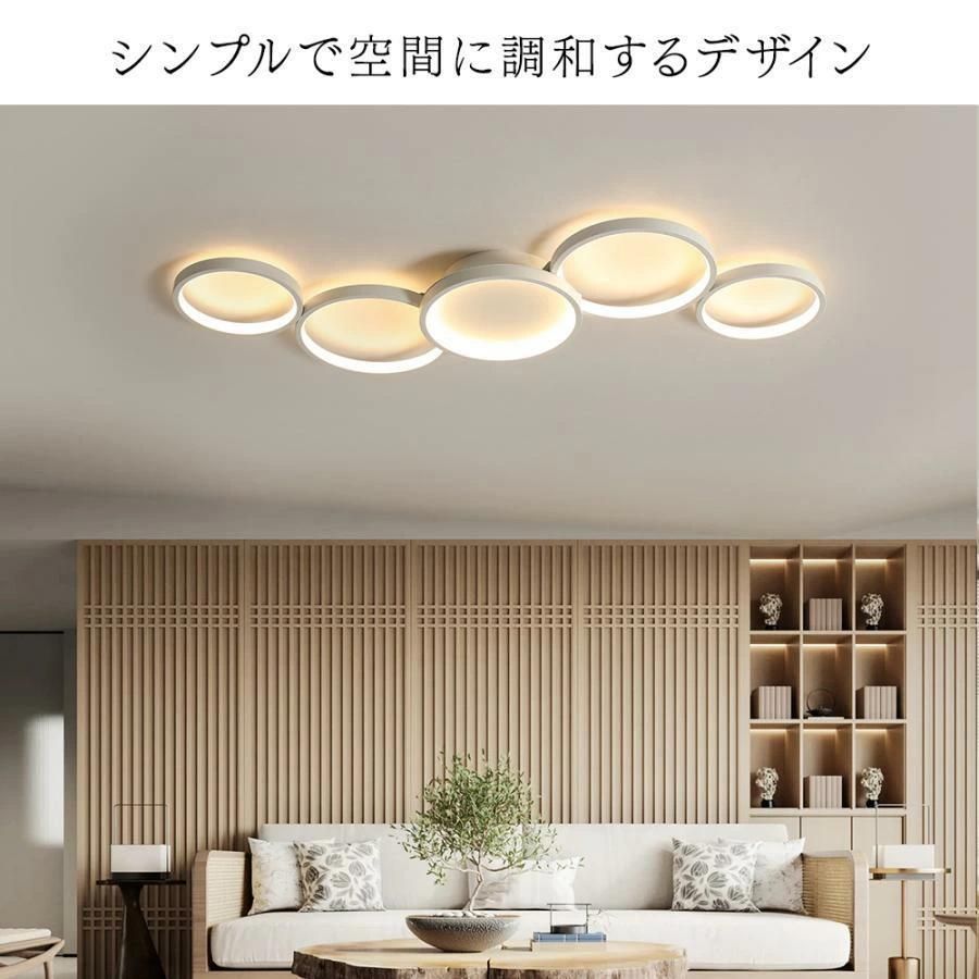 省エネ
