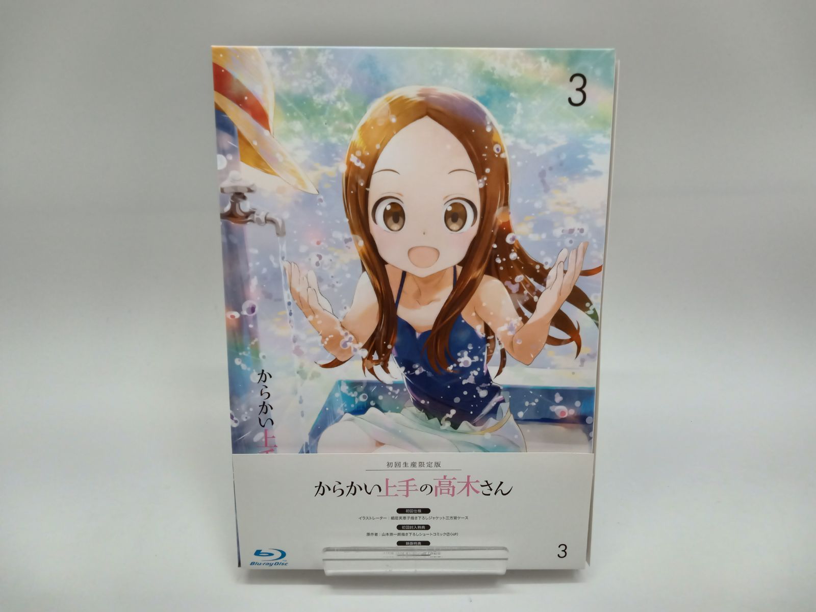 DVD からかい上手の高木さん 1期+2期 各全6巻 全