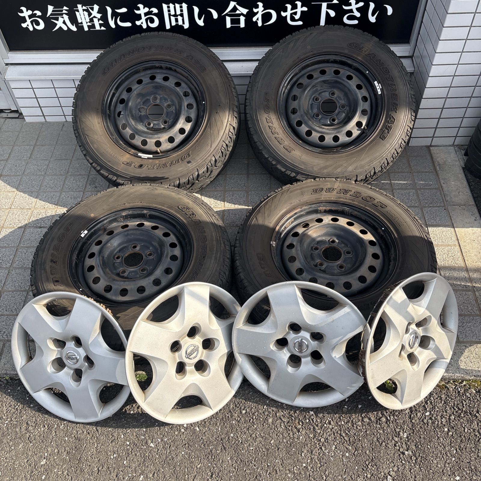 タイヤ・ホイールセット 日産 ニッサン エクストレイル 純正スチール