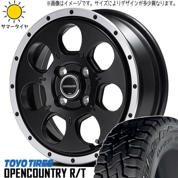 ジムニー JB64 JB23 225/70R16 ホイールセット | トーヨー オープン  