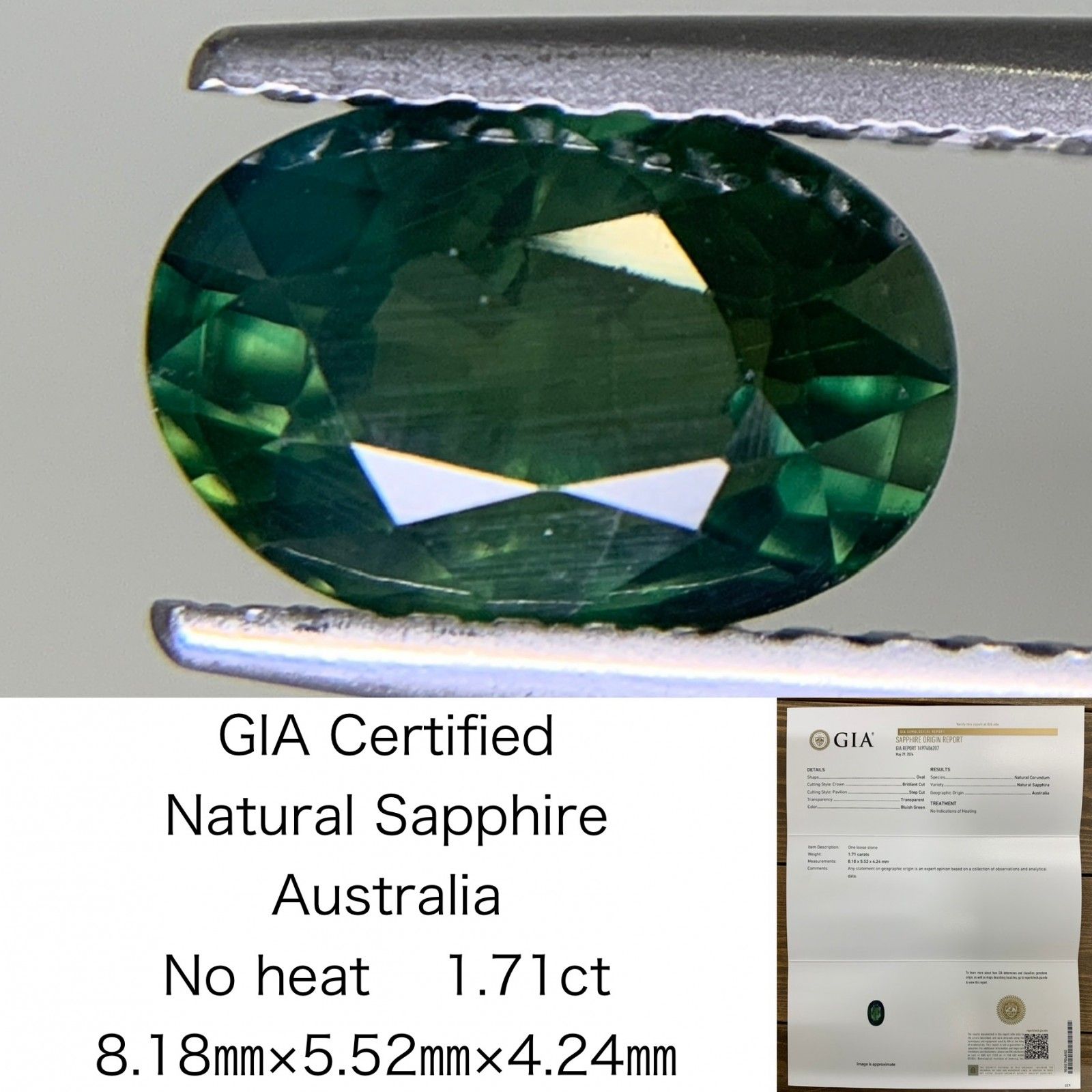 サファイア 1.71ct GIA宝石鑑別書付き Australia No heat 8.18㎜×5.52㎜×4.24㎜ ルース（ 裸石 ） 1802Y