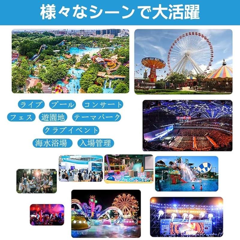 リストバンド 使い捨て 10色選択 100枚/200枚/500枚/1000枚 イベント 紙