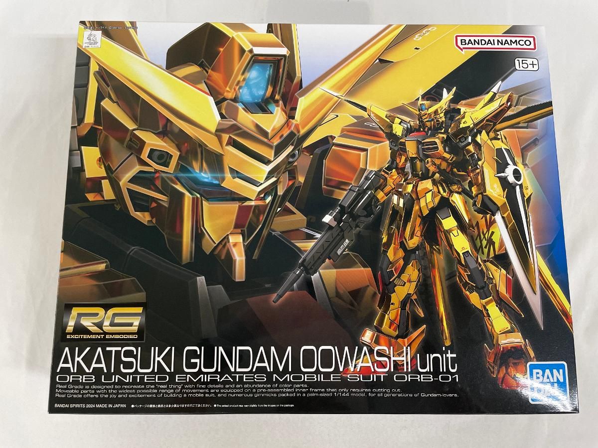 【未開封】RG アカツキガンダム(オオワシ装備) (RG) (ガンプラ)