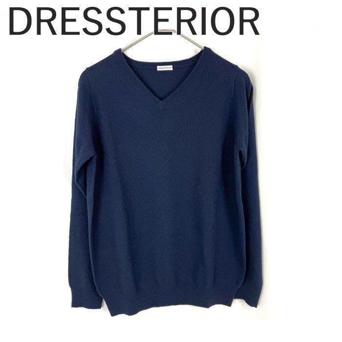 ドレステリア DRESSTERIOR ニット カシミヤ Vネック 無地 シンプル 