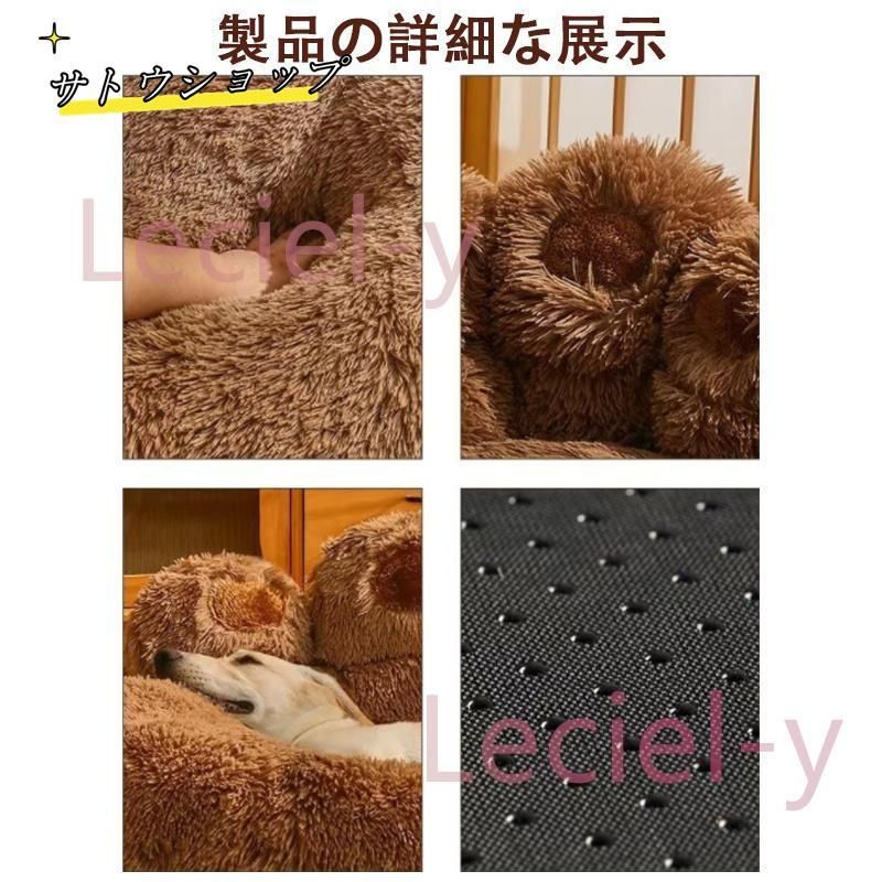 軽量 暖かい