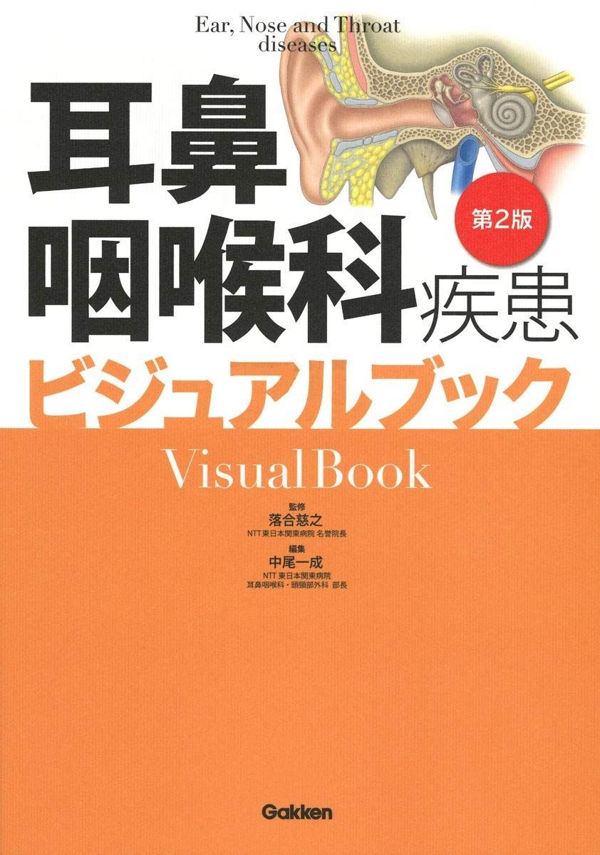 カナちゃん・エンデ様専用)AirPods pro 3本体 充電ケース付き