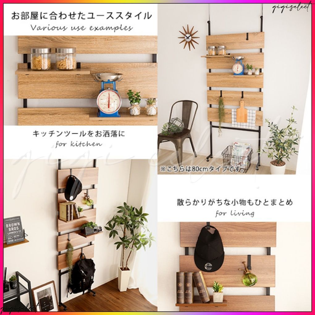 Escala-エスカーラ-