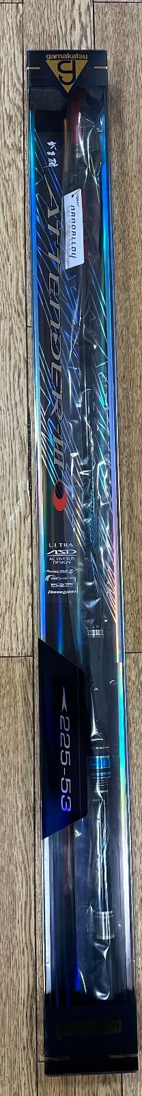 がま磯 アテンダー3 2.25-53 - メルカリ