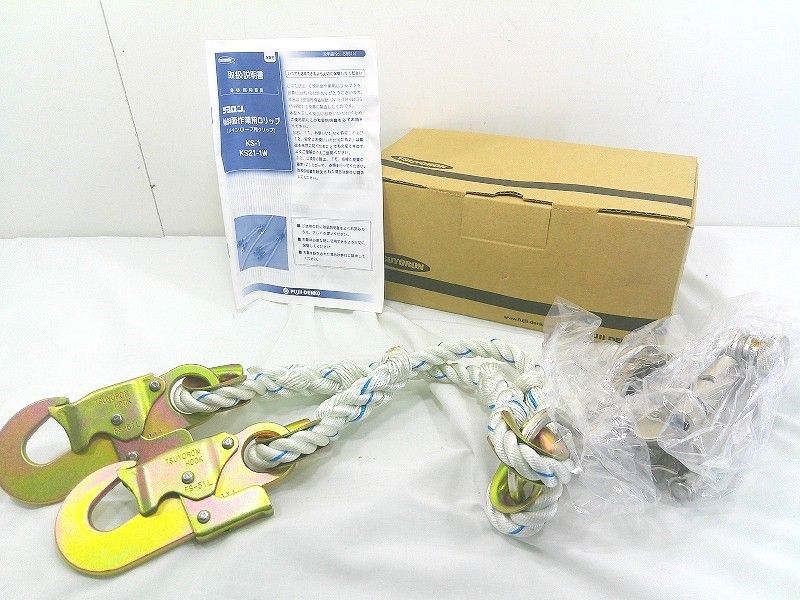 s25g-a498x FUJII DENKO 藤井電工 TSUYORON ﾂﾖﾛﾝ 傾斜面用ﾛﾘｯﾌﾟ KS-1-BX