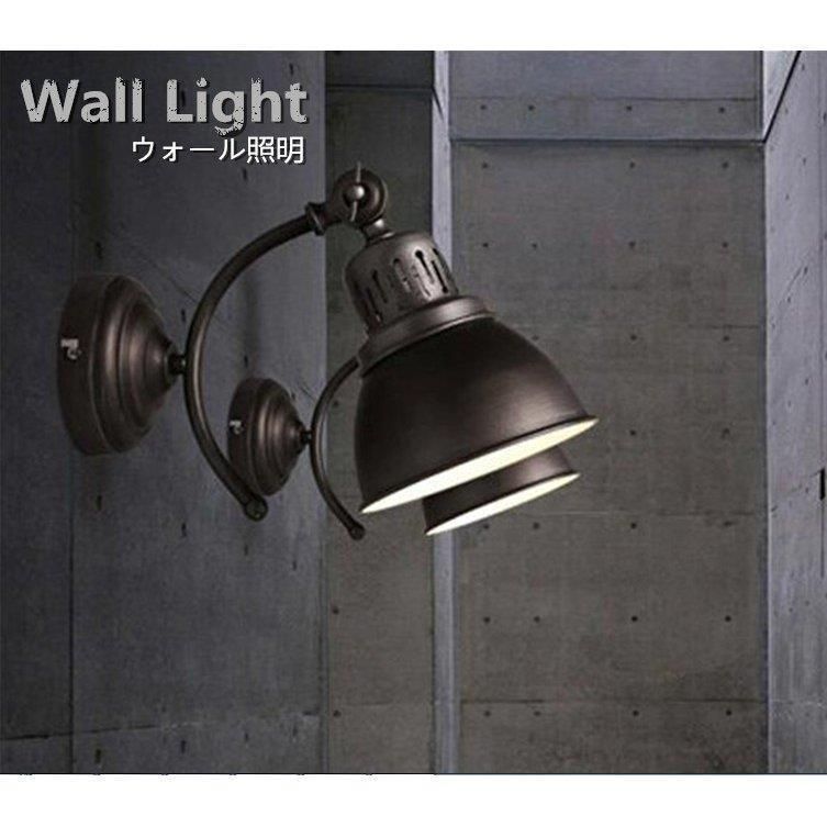 壁掛け照明 アンティーク 玄関灯 レトロ 玄関照明 レトロ