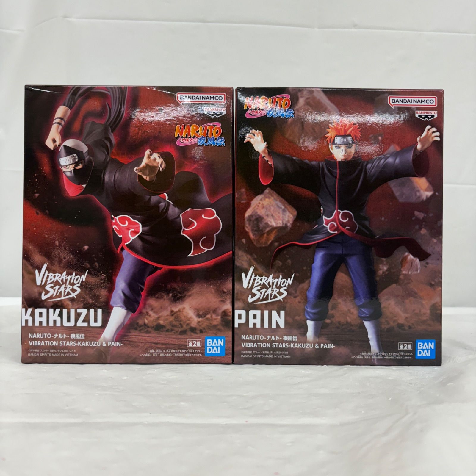 未開封 NARUTO-ナルト- 疾風伝 VIBRATIONSTARS 2個セット 角都
