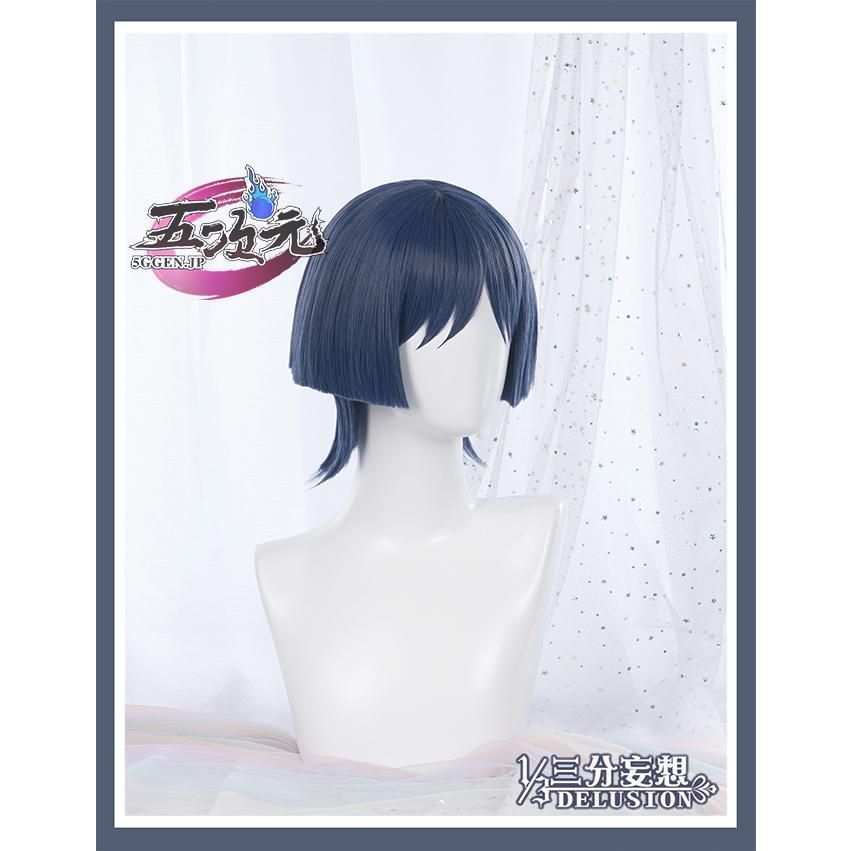 三分妄想 放浪者 コスプレ 原神 発光 【三分妄想1/3Delusion】原神