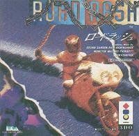 【】「非常に良い」ロードラッシュ 【3DO】