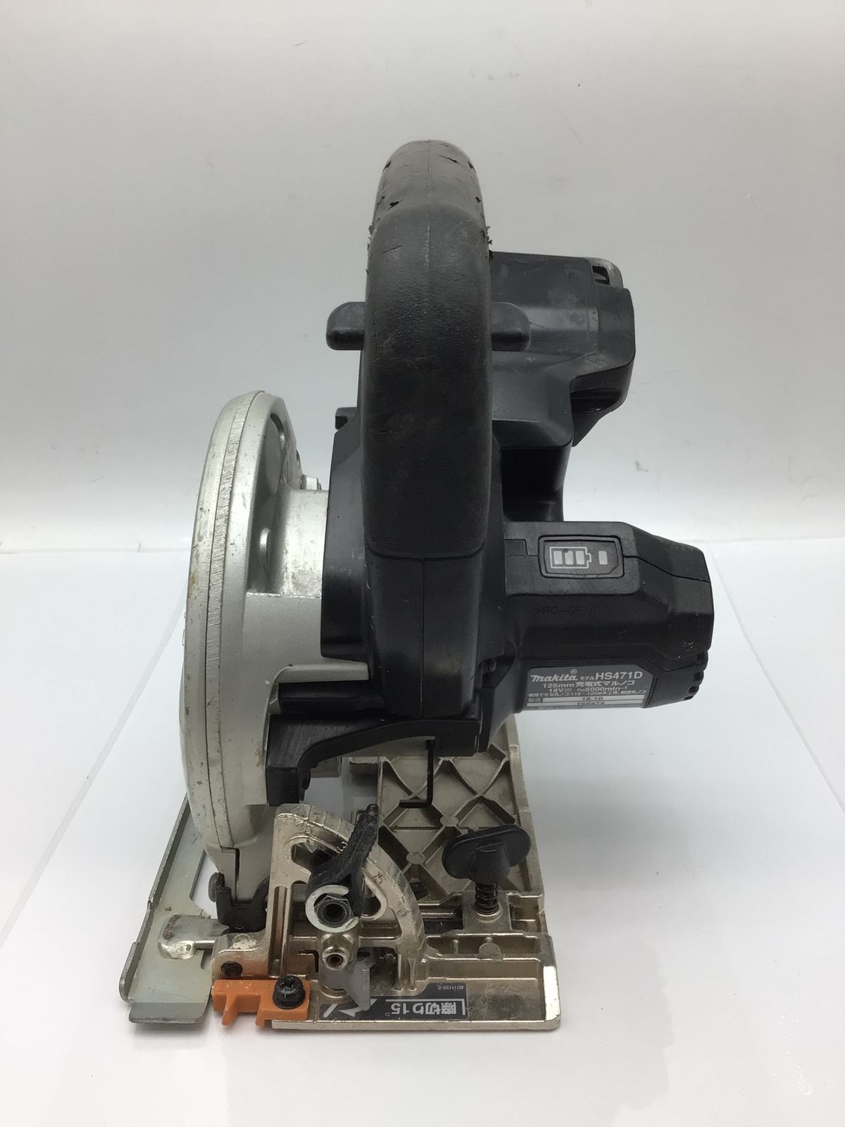 品 Makita マキタ 18v125㎜充電式マルノコ アルミベース 本体のみ HS471DZB IT6GAVSCXDK8 エコツール知立店 M02 HRDEVELOPMENT_JP