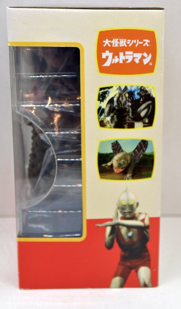 エクスプラス 大怪獣シリーズ マグラ エクスプラス 大怪獣