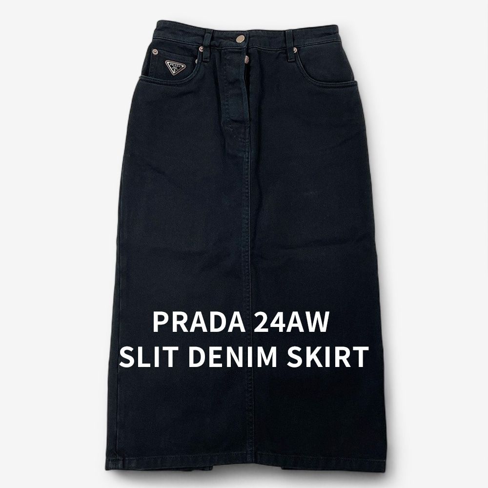 PRADA 24AW トライアングルロゴ スリットデニムスカート 40 黒