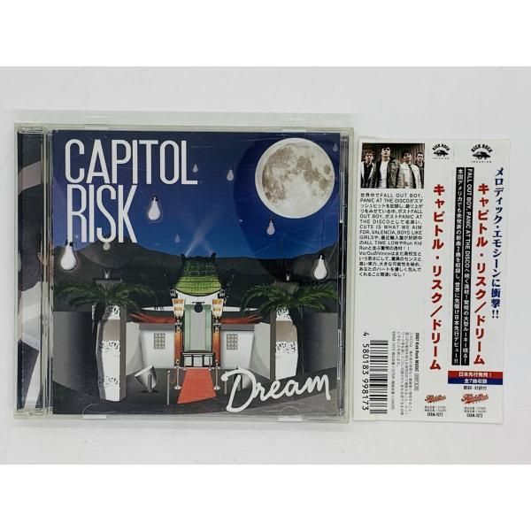 CD CAPITOL RISK Dream / キャピトル・リスク ドリーム / 帯付き