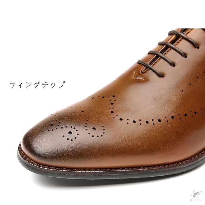 結婚式 通勤