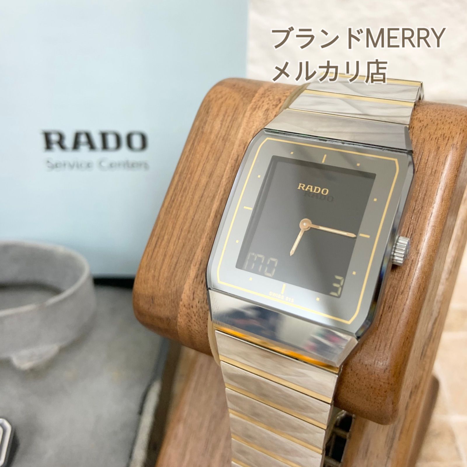 レア・美品】RADO ラドー アナデジ ダイアスター メンズ 腕時計