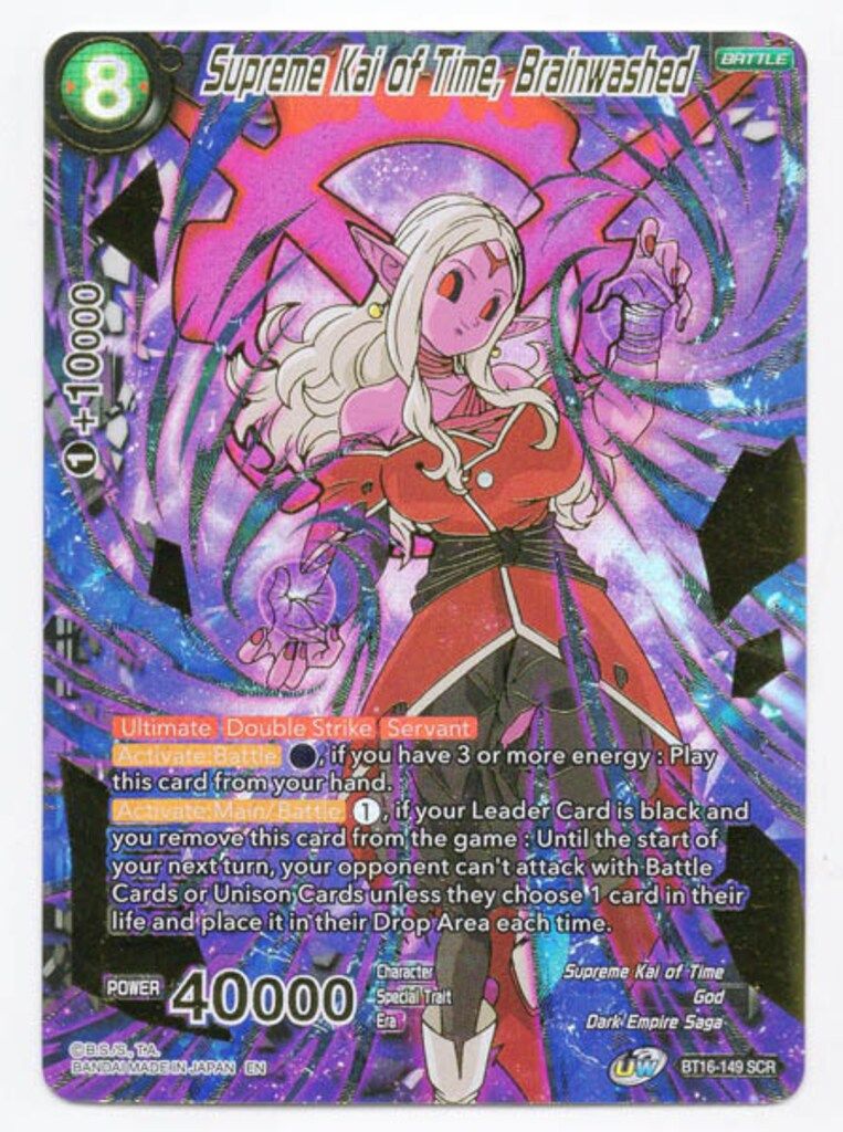 バンダイ Realm of the Gods BT16-149 Supreme Kai of Time Brainwashed SCR