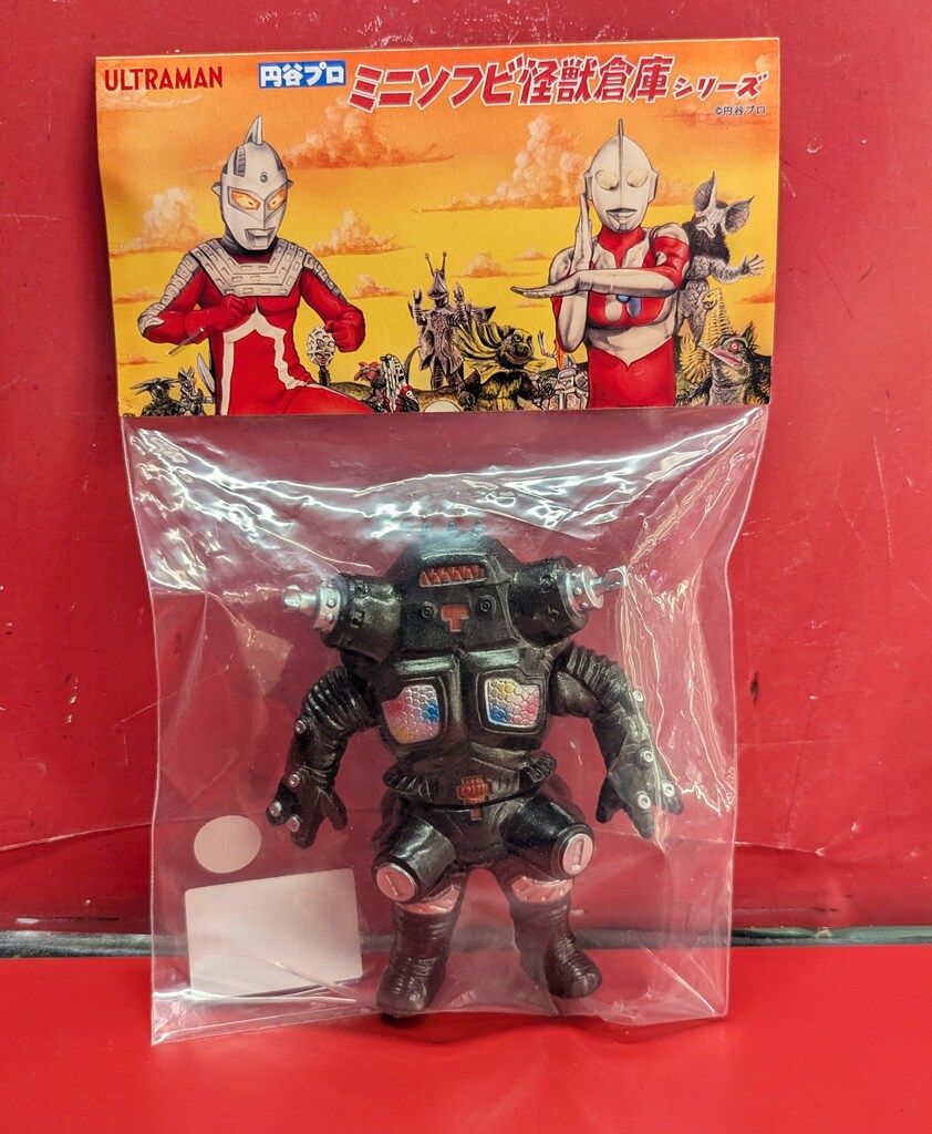 MAXTOY 円谷プロ ミニソフビ怪獣倉庫シリーズ キングジョー
