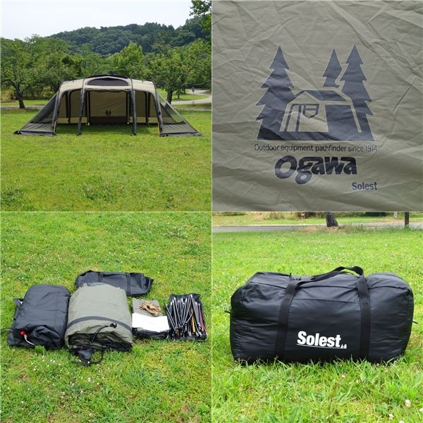 【送料込み】 OGAWA SOLEST オガワ ソレスト マット&シートセット ソレスト （ソレスト）ogawa（オガワ）｜ウエストウェブストア