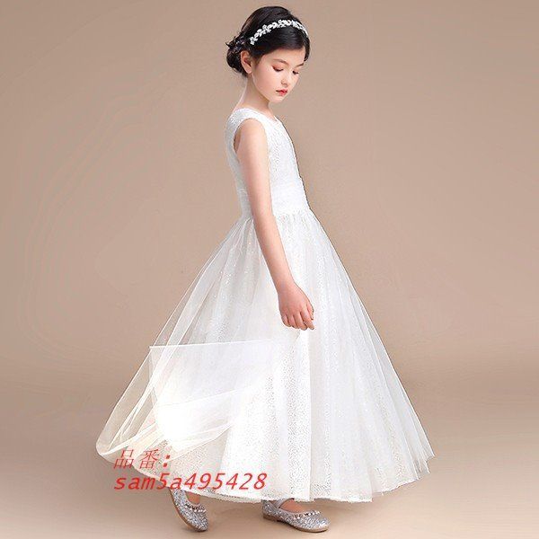 激安大特集！ 子供ドレス ワンピース ロング丈 3スパンピアノ発表会 子供 キラキラ 袖なし ドレス 女の子 フォーマル am5a495428