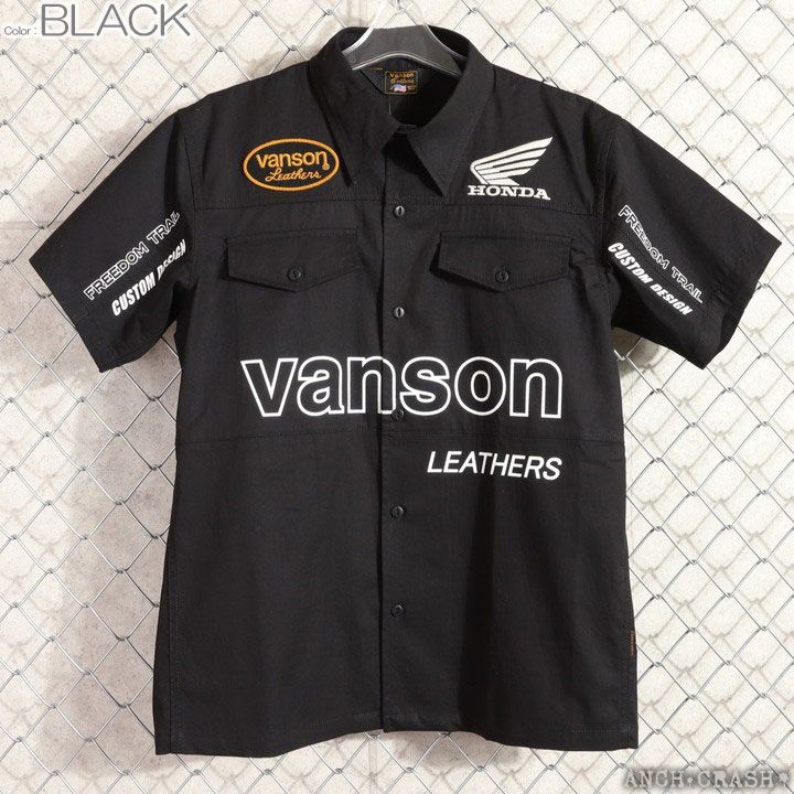 VANSON HONDA ツイル半袖シャツ HRV-2510 バンソン ホンダ 刺繍