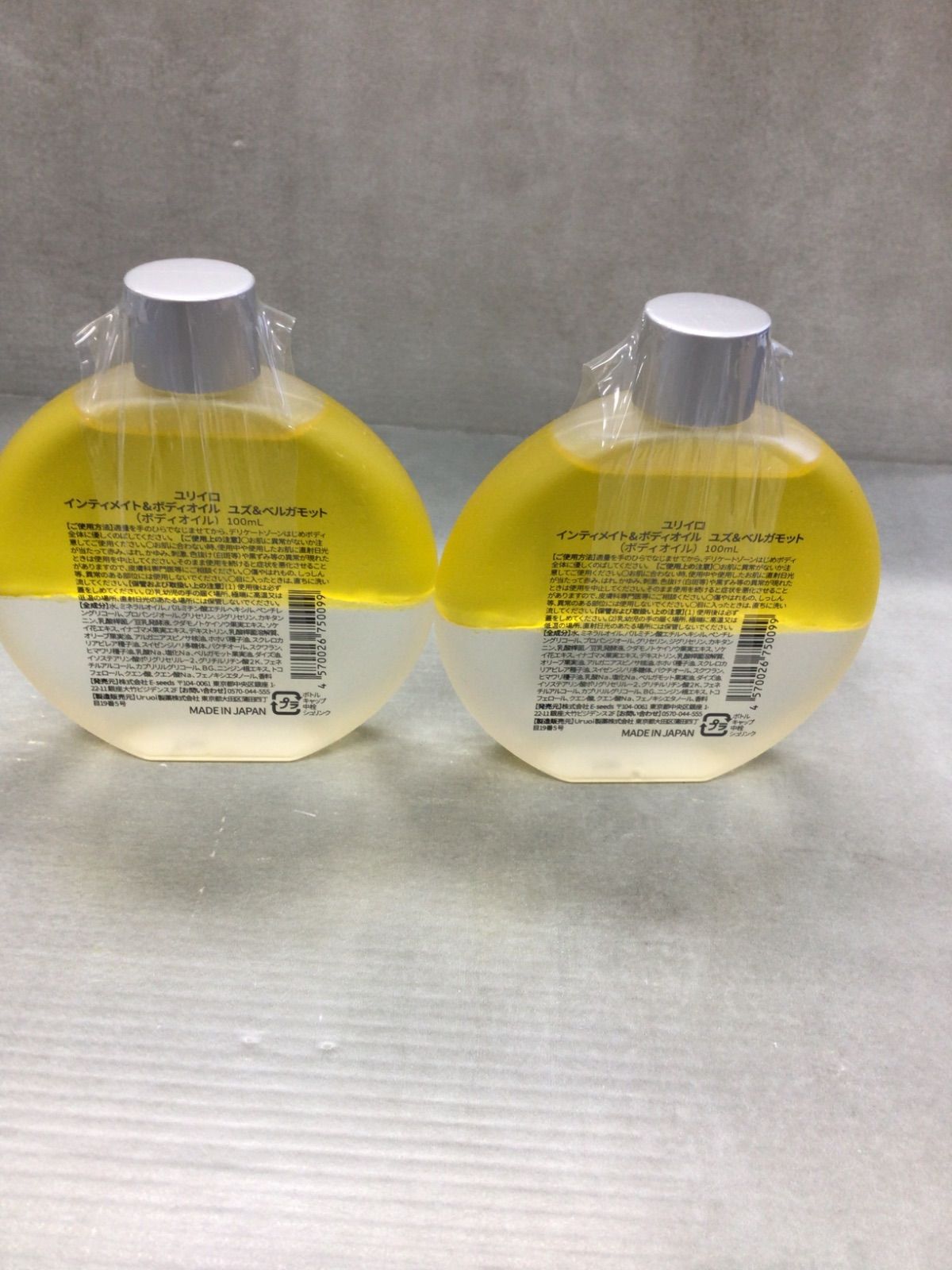 100ml